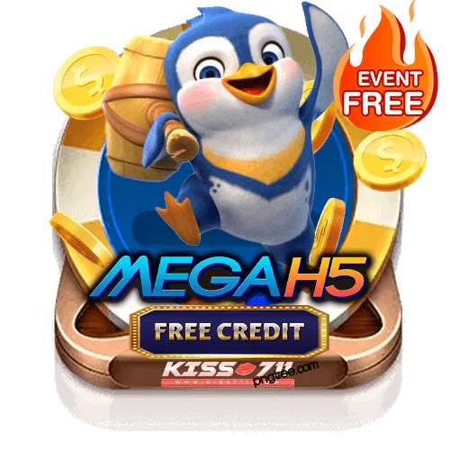 Mega H5